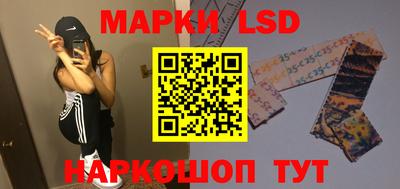 мяу мяу мука Наро-Фоминск