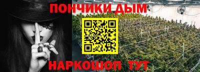 экстази Нарткала