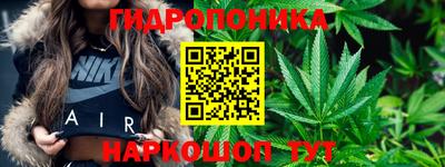экстази Нарткала