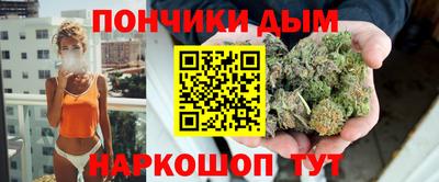 бутик Новокубанск