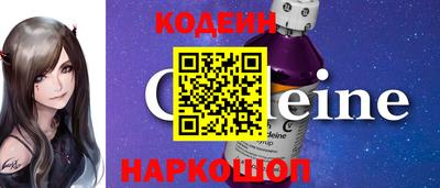 экстази Нарткала