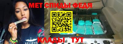 МДМА Новодвинск