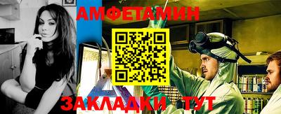 каннабис Нальчик