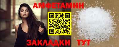 каннабис Нальчик