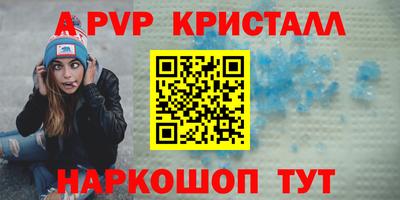 ПСИЛОЦИБИНОВЫЕ ГРИБЫ Новозыбков