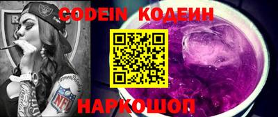 экстази Нарткала