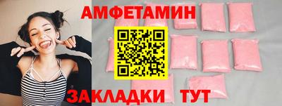 каннабис Нальчик