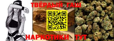 МДМА Новодвинск