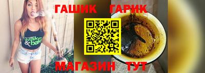 экстази Нарткала