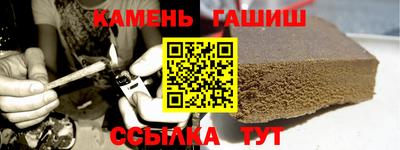 мяу мяу мука Наро-Фоминск