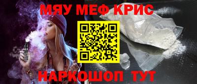 бутик Новокубанск