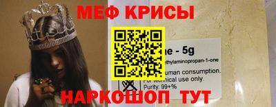 бутик Новокубанск