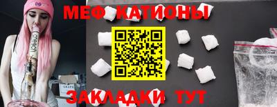 экстази Нарткала